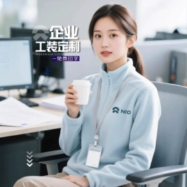 广告衫T恤;冲锋衣、裤;广告衫卫衣