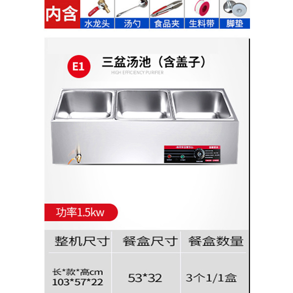 Mesa de aislamiento térmico de comida rápida Mesa de comedor de aislamiento térmico de acero inoxidable Mesa de venta de verduras de calefacción eléctrica de mesa de aislamiento térmico de mesa de comida rápida