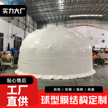 ܇��S�� ����Ĥ�Y��ͣ܇�� 늄�܇��������܇�ﾰ�^���p߅ͣ܇��