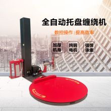 �бP�pĤ�C�S��TP1650�����Ĥ�CM�׷Q�؉��ȫ�Ԅ��p�@���b�C