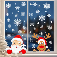 2025新型アマゾンの人気クリスマス窓貼りtemu希音ガラスドアと窓の静電気両面壁シール