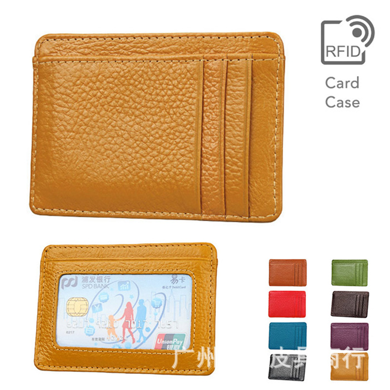 头层牛皮超薄双面卡包 多卡位RFID防盗刷卡套 商务定制男士证件套
