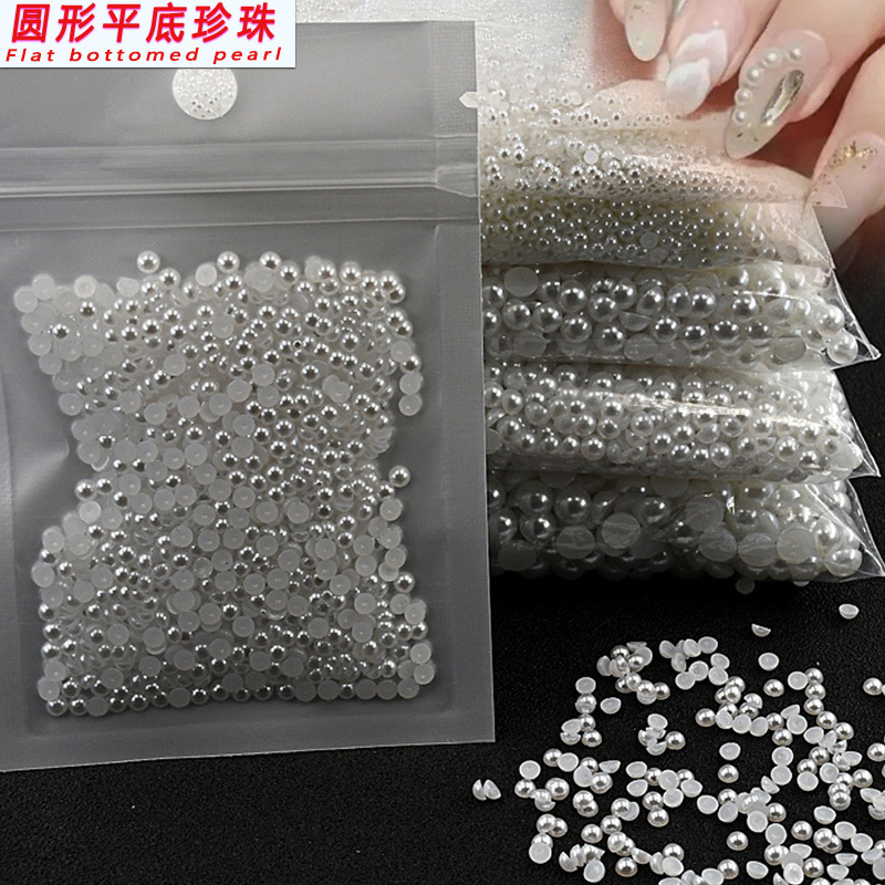 10,000 Imitation High-Gloss Half-Round Pearls, Pure White, Flat-Bottomed, Non-Falling, DIY Small Round Accessories, Wholesale Nail Art Decorations