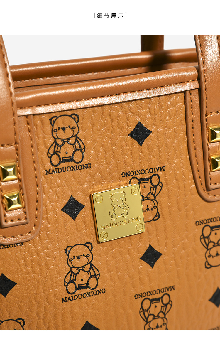 Handtasche 2023 Neue Single Schulter Umhängetasche Damenmode Kleine Quadratische Tasche Net Red Print Kleiner Bär_voghion.com