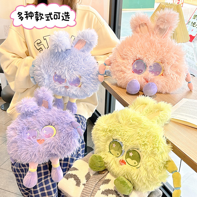 かわいいぬいぐるみ湯たんぽ充電防爆湯たんぽ電気湯たんぽに手を出すことができます。|undefined