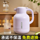 Dundun thermos pot 1.5l purple non-insulated package returns and exchanges
