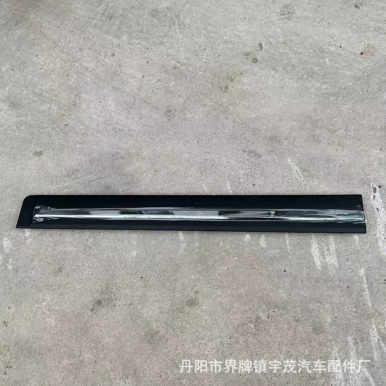 适用奇瑞瑞虎5车门装饰亮条带装饰板新款凯翼X5瑞虎5车门防擦条