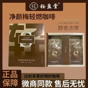 ���÷���Ȟ�ͥ���ӯ�Ã��÷�pȼ�����\�ӠI�BʳƷ��Ʒһ��14��