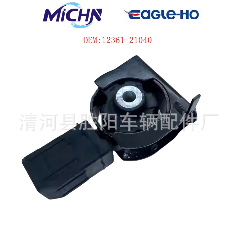 12361 - 0D030 12361 - 21040 12361 - 22080 Soporte de motor para Toyota