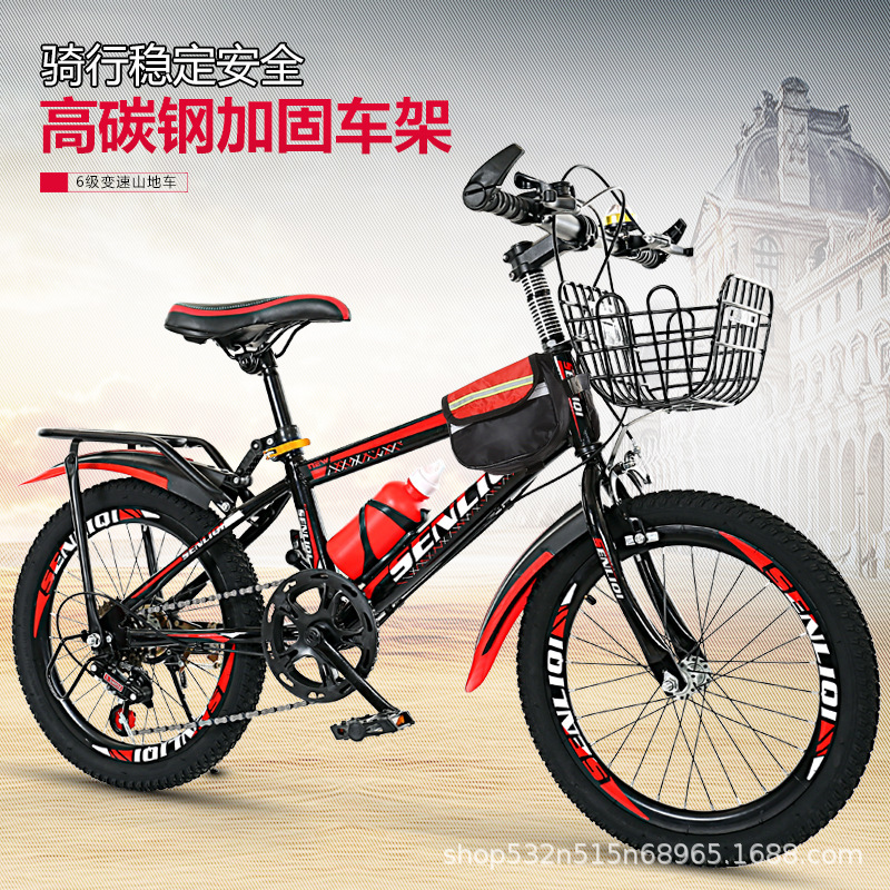 Children's Bicycle Variable Speed Female Middle School Student Teenager 8 Years Old-14 Years Old Bicycle Boy Bicycle Student Mountain