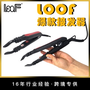 JR678��Ʒloof�Ӱl��PTC�o���ۼ{�׽Ӱl���߰l��a�ؽӰl�Q�z