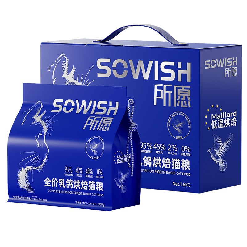 【1.5kg 임박된 재고 정리, 2026년 4월 만료】 치킨맛