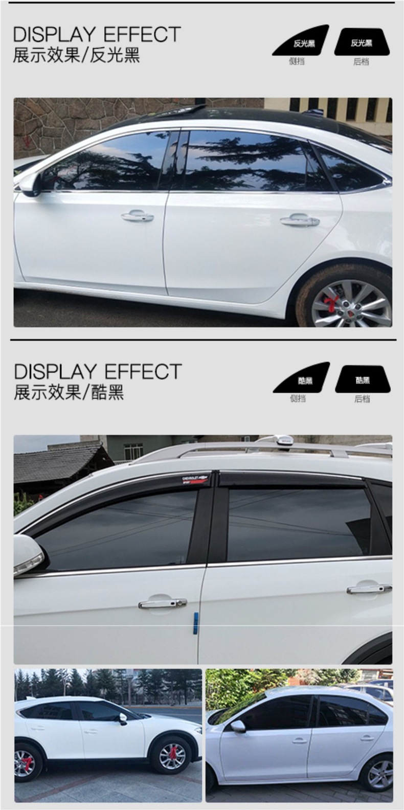 Pre-cut car film, explosion-proof film, UV sun protection film, pre-cut car window film, glass insulation film