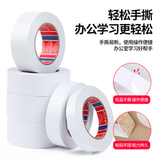 �p���z��������͸�������۸�ճ�ȹ̶���ճ�ֹ����z���[��ճ�z�N��