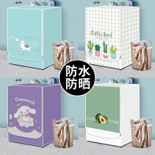 滚筒波轮通用洗衣机罩防水防晒牛津布数码印花防尘洗衣机防护套