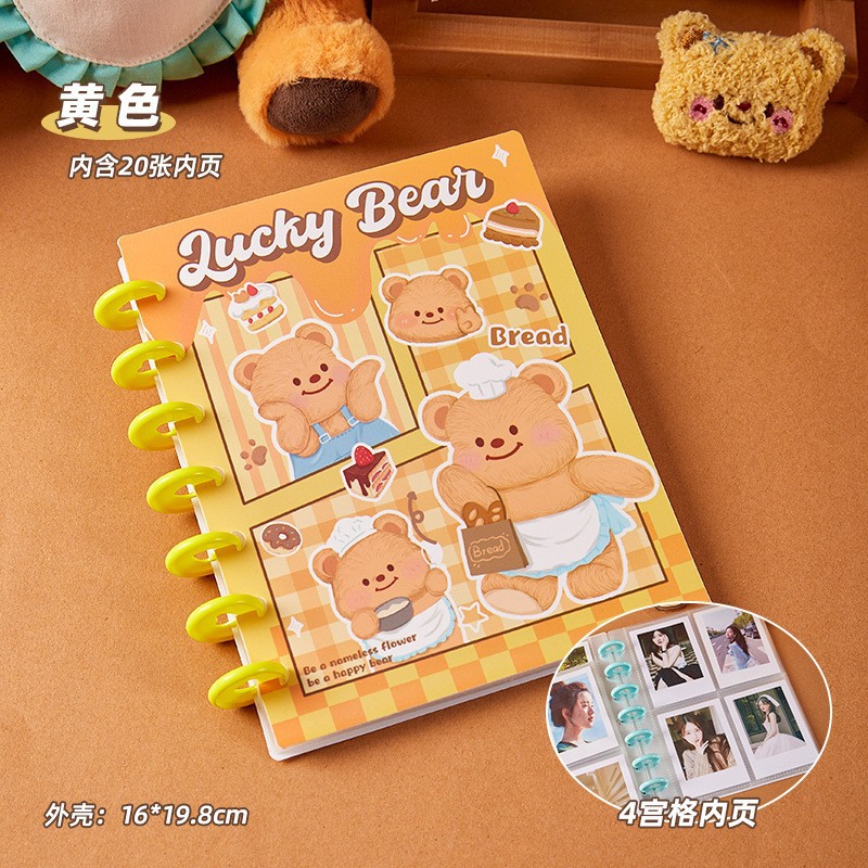 Nezha Magic Child, nuevo libro de tarjetas de hongos marinos, libro de almacenamiento de gran capacidad de cuatro cuadros de la familia, álbum de fotos de tarjetas pequeñas.