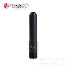 CHANCCTV  微型尖锥 1"靶面  70mm M12 百万高清安防监控针孔镜头