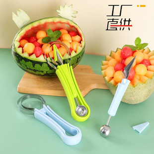 Three-in-one fruit digger multi-functional double-head set carving knife watermelon digger to remove fruit seed platter tool