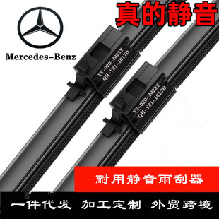 �m�ñ��Y�����GLC200LGLA����C260E260E300GLKC6GLK������܇��ˢ