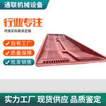 钢制洗车槽  移动便捷自动化感应运作车辆冲洗平台 下沉式洗车槽