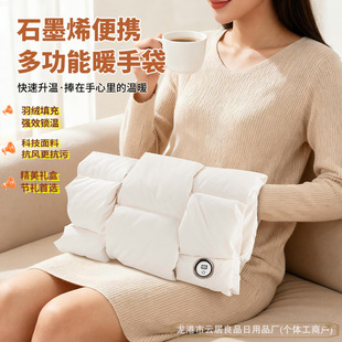 ʯīϩ��qů�ִ����ʽ��ˮ������ů��������������늟�ů�֌�