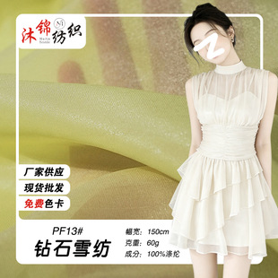�ʯѩ��������ȹ�ӝh���������W��ȹ�赸ȹ�ﲼ���Ϗ�����]����