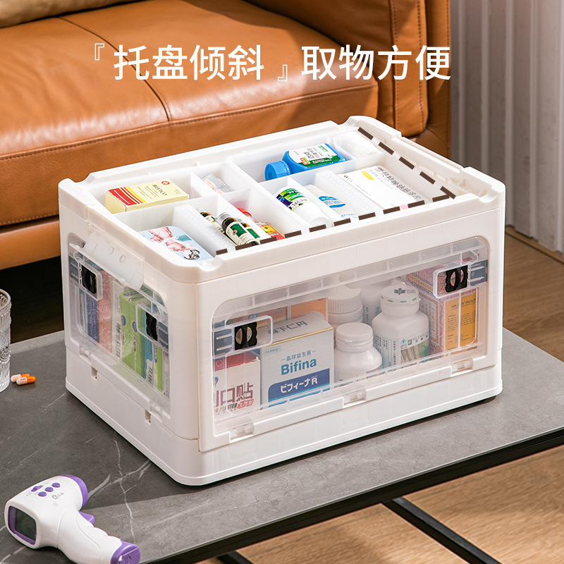 薬箱家庭用大容量透明医薬箱折り畳み可能収納ボックス多層特大分類収納ボックス|undefined