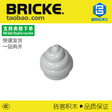 ש��BRICKE 53119 ��ľ1x1 ʳ�� ����� װ�� �����ָ���� ���