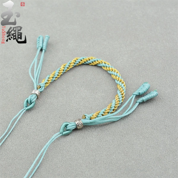 Qiu Xiang Green+Gold