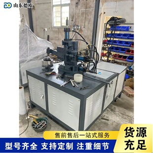 ȫ�ԄӈA�ܷ�߅�C Hydraulic Flanging Machine �AͲ�ⷭ߅��߅�C