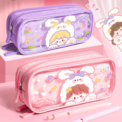 Stylish, high-quality pencil case, transparent stationery bag, Instagram-inspired design for girls, 3-layer large-capacity pencil pouch, perfect for elementary school students' stationery.