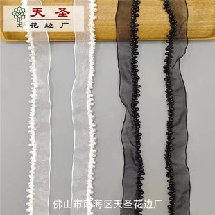 С���L�����ֹ����鲣���鴮��W��������߅DIY����o�ϬF؛���l