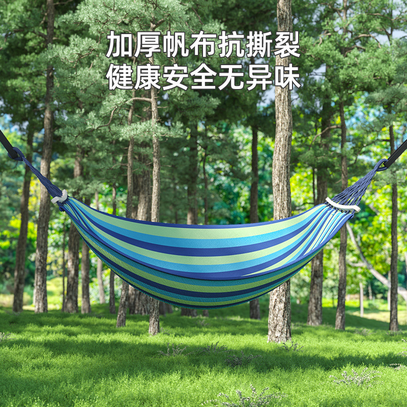 ハンモック屋外大人キャンプスイング屋内ホームアンチロールオーバーシングルとダブル強化寝室寮睡眠ハンモックチェア|undefined