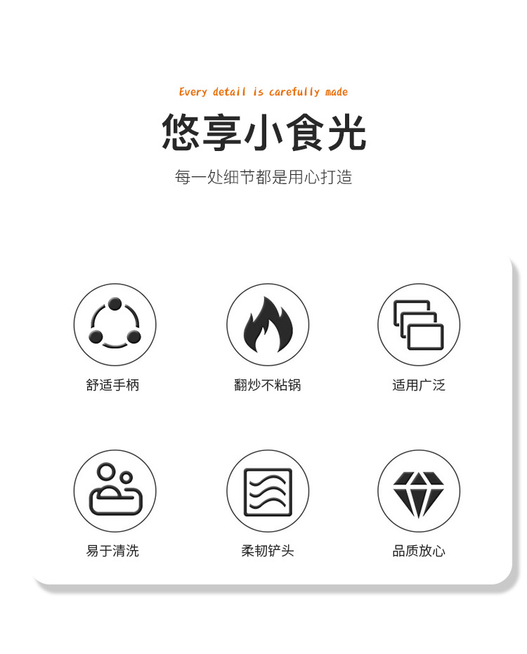 豪佳兴厨具_02.jpg