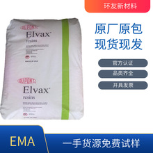 EMA HP441 ���϶Ű� ���g �͑����_�� �D������ ʳƷ���b����