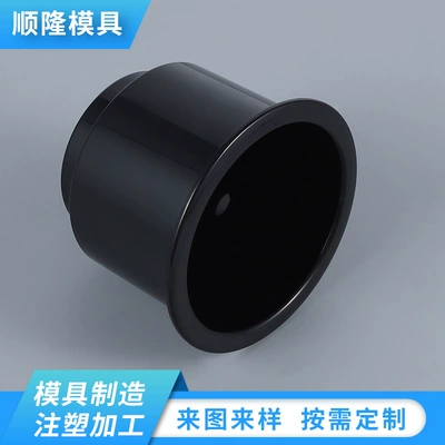Avtomobil hissələri qəlibləri Cup Holders, Car Plastic