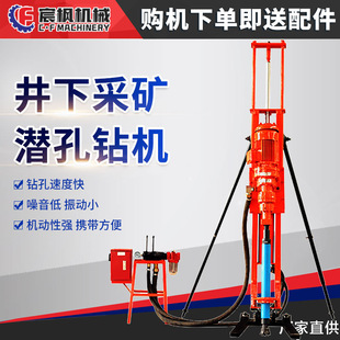 ����荙C߅��֧�o�^�U荙C���ƴ��늄���ҙC�^���С��߅���o��