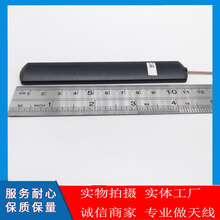 4G/2.4G�NƬ�쾀ȫ�WLTE NB-iot lora 178ipex�ӿ����W�����K��