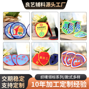 ���±���У�մ̽�������X���������׃��@�@�����ꠘ˿�ͨ��d�I