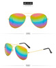 Classic children's sunglasses, trend glasses solar-powered