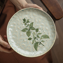 Ư�����ܱP��8.5Ӣ��ˮ���y�\�P�մ�����P������Ʒ�P�羳����