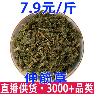 ���l ���� ��ʯ��  ������������Rβ����