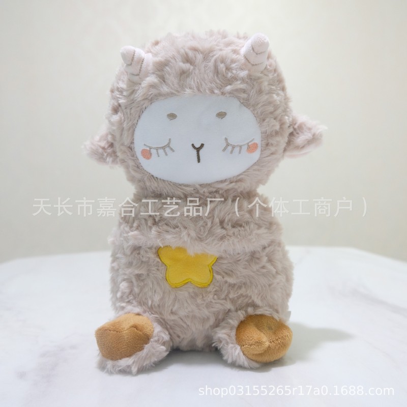 国境を越えたかわいい呼吸するコアラの音と光のなだめる人形、睡眠アーティファクト、早期教育ストーリーマシン、音楽ぬいぐるみ|undefined