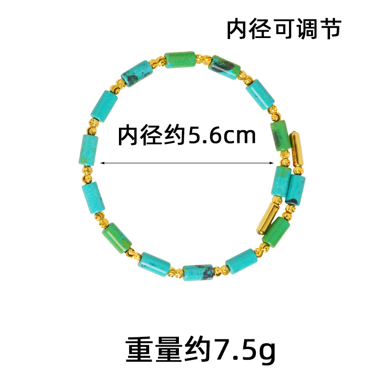 El antiguo método de oro de arena de Vietnam, la pulsera de mariposa con cuentas láser, no se desvanece durante mucho tiempo