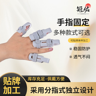 ��ָ�̶��APPָ�ǊA���ֲ��̶��A��Ӗ������ָ�֏ͱ��o���P����