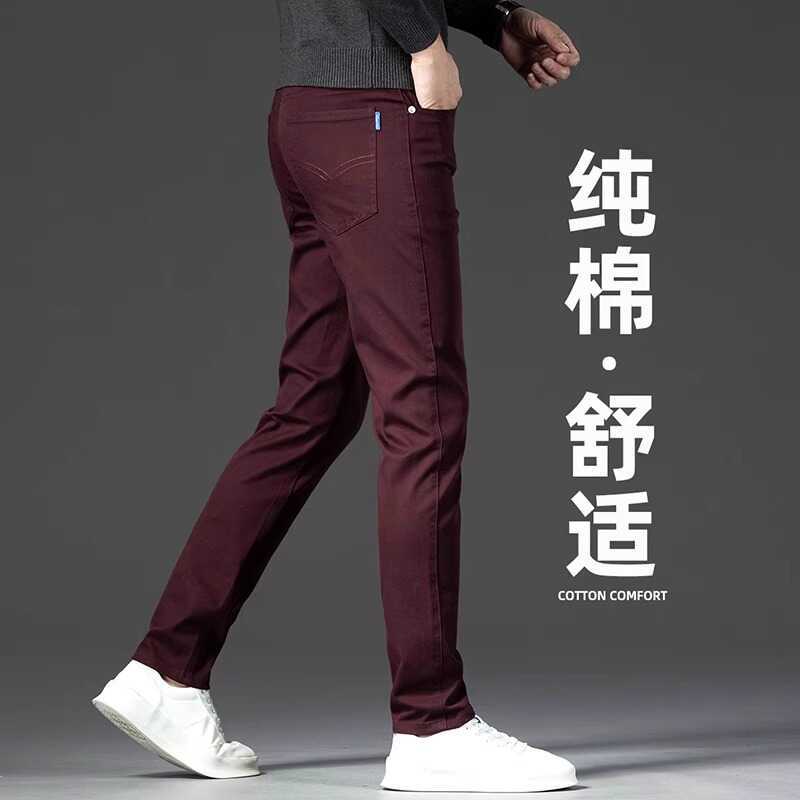 Men's elite burgundy autumn elastic red trousers for leisure