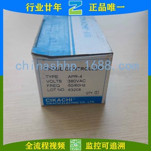 CIKACHI/Jiayang-phase sequence protection relay APR-4 380VAC other low-voltage electrical appliances