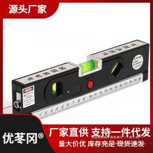 激光水平仪红外线打线器 激光2线横线一点水平仪装修四合一垒德株