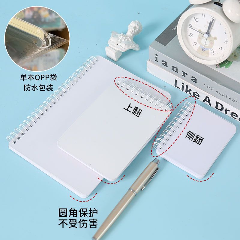 Cuaderno de bobina personalizado hacia arriba A6 estudiante B5a4 línea horizontal de trabajo libro a5 a la imagen para personalizar el portátil A7