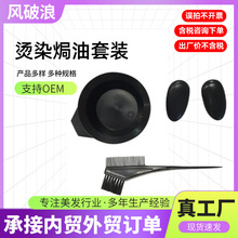 Ⱦ�^�l���ߟh���{�� Ⱦ�^�l��������������� Ⱦ�^�l�h�����b�lˢ